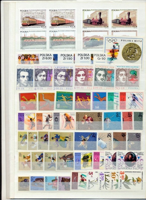 POLAND Dogs Flower Sport Space MNH (Appx 220+Items)Kul805