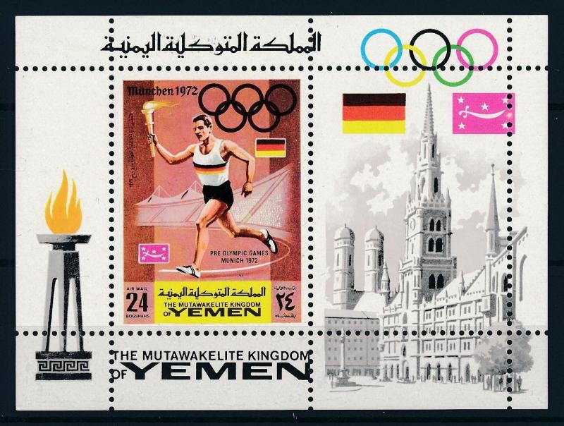 [96397] Yemen Kingdom 1969 Olympic Games Munich Torch Relay Sheet MNH