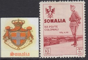 Italy Somalia n.211 cv 110$ MH*