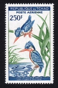 Chad Scott #C2-C6 Stamps - Mint NH Set