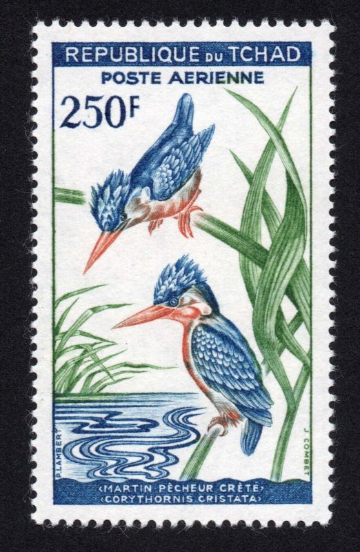 Chad Scott #C2-C6 Stamps - Mint NH Set