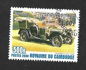 Cambodia 2000 - FDC - Scott #2011
