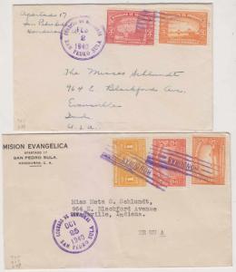 HONDURAS 1940 GROUP OF TWO COVERS WITH 8c POSTAGE SAN PEDRO SULA TO USA VF 