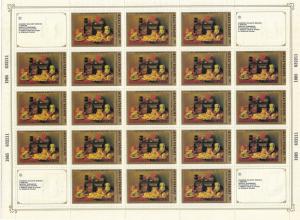 Russia/USSR 1985,Art Spanish Artists Hermitage,Full Sheet,Sc 5336,MNH**