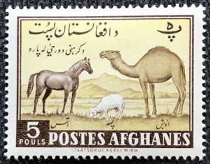 Afghanistan #488 *MH* Single Horse Sheep Camel SCV $.25