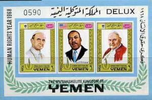 Yemen - Royalist 1968 Human Rights imperf m/sheet (Popes ...