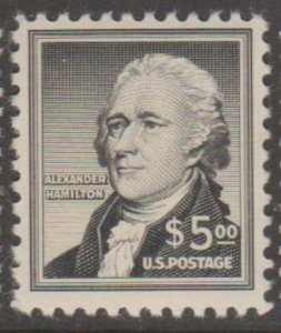 U.S. Scott #1053 Hamilton Stamp - Mint Single