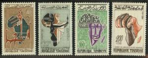 Tunisia 392-395 Mint VF NH