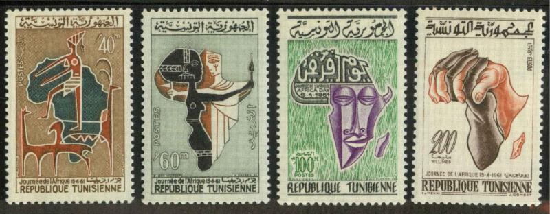 Tunisia 392-395 Mint VF NH