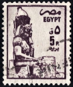 Egypt SC#1276 5pt Statue of Ramses II, Luxor (1985) Used