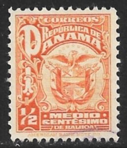 PANAMA 1924 1/2c  ARMS Issue Sc 234 VFU