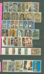 Greece #770/926 Mint (NH) Single (Complete Set)