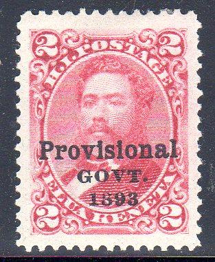 Hawaii #66, mint hinged, better centering