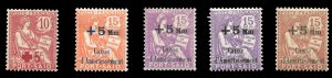 French Colonies, French Offices in Egypt - Port Said #B1-4 Cat$39, 1915-30 Se...