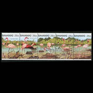 BAHAMAS 1982 - Scott# 509 Flamingoes Set of 5 NH