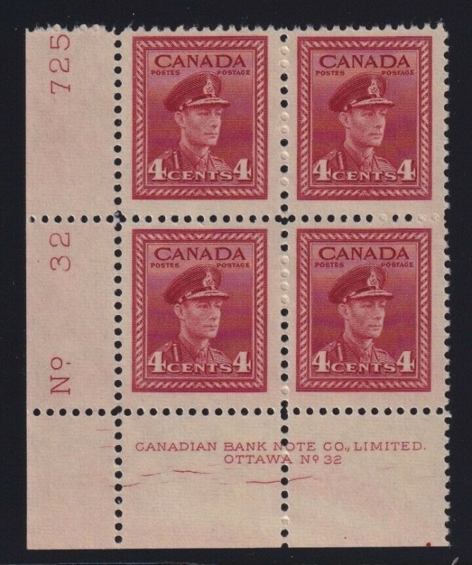 Canada Sc #254 (1943) 4c War Issue CRACKED PLATE 32 Inscription Block H