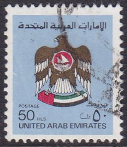 United Arab Emirates 1982 SG139 Used