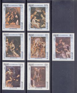 Cambodia Scott #540-546 MNH