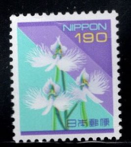 JAPAN Scott 2164 MNH** Fabulous flower Stamp