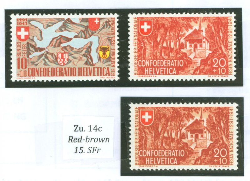 Postal Stamps - Postal Products - Postal Plus