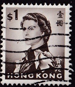 Hong Kong #212 Used