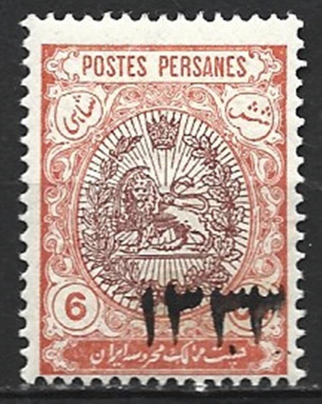 COLLECTION LOT 8107 IRAN #546 MH 1915 CV+$60