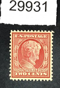 US STAMPS # 369 MINT OG NH $300 LOT #29931