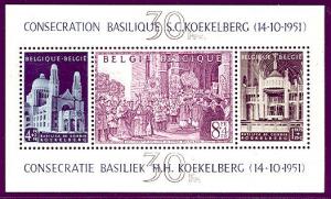 BELGIUM #B513a Mint NH Souvenir Sheet, Scott $425.00