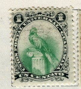 GUATEMALA; 1881 early classic Quetzal issue used hinged 1c. value
