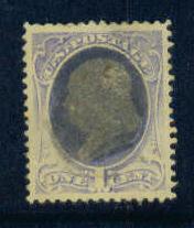  206 Used Very Fine M00728