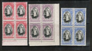 Tonga #70 - #72 Very Fine Never Hinged Blocks