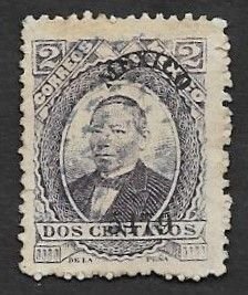 SE)1882 MEXICO BENITO JUAREZ 2C SCT 132, DISTRICT MEXICO, USED