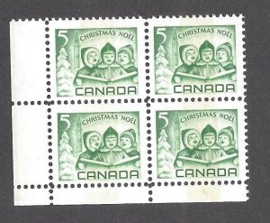 Canada # 477p VF MINT NH 1-BAR TAGGING ERROR W2aC  BS27720