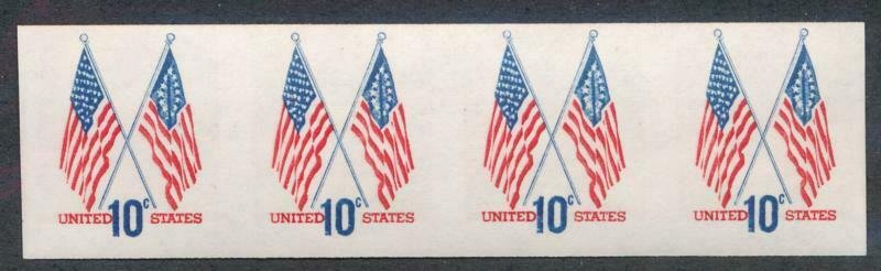 UNITED STATES 1519a MINT VF NH IMPERF STRIP OF 4