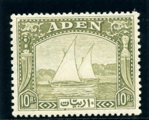 Aden 1937 KGVI Dhows 10r olive-green MLH. SG 12. Sc 12.