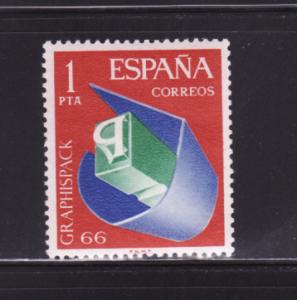 Spain 1336 Set MNH Graphic Arts and Advertizing Packaging (B