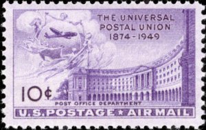 1949 10c Post Office Department Building, 75th Scott C42 Mint F/VF NH