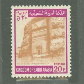 Saudi Arabia 516 Mint VF NH