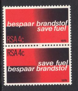 South Africa 1979 MNH fuel conservation se-tenant complete