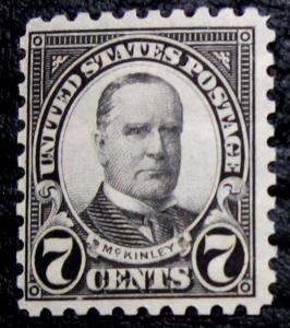 U.S. 588 VFXF MNH SCV$27.50 Sharp