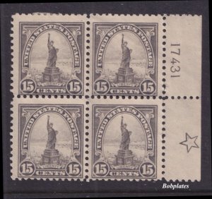 BOBPLATES #566 Liberty Block of 4 with Large 5 Point Star 17341 F-VF H