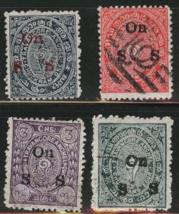 India - Feudatory state of Travancore Scott o1-o4 Used 1911 set