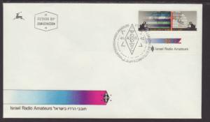 Israel 964 Amateur Radio 1987 U/A FDC