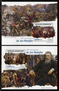 CENTRAL AFRICA 2023 185th ANN OF JAN MATEJKO PAINTINGS SET OF TWO S/S MINT NH