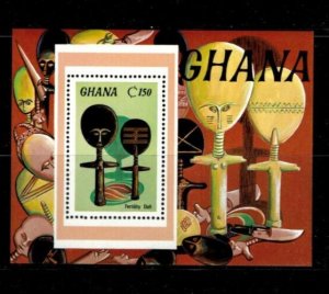 Ghana 1986 - Fertility Dolls - Souvenir Stamp Sheet - Scott #1020 - MNH