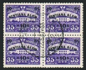 Indonesia B68 block/4,CTO.Michel 118. Surcharged National Disaster,1953.