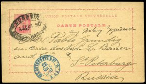 Portuguese Colonies, Azores, 1890 20c Postal Stationery card to St. Petersbur...