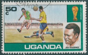 Uganda 1978 SG205 50c World Cup Football FU