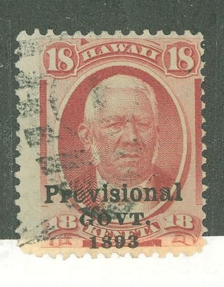 Hawaii #71 Used Single