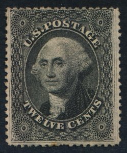 U.S. 36b UNUSED F-VF OG FRESH